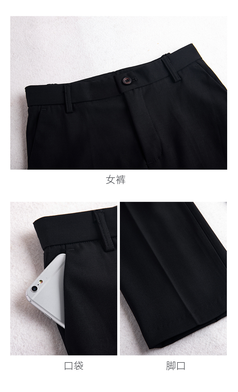 Business temperament extra thick professional suit trousers 129-8511 trousers