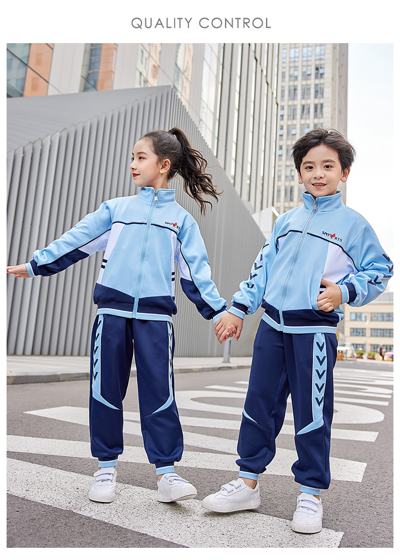 South Korean silk sports style sunshine vitality primary and secondary school students teacher long-sleeved class uniform two-piece suit 894-2199