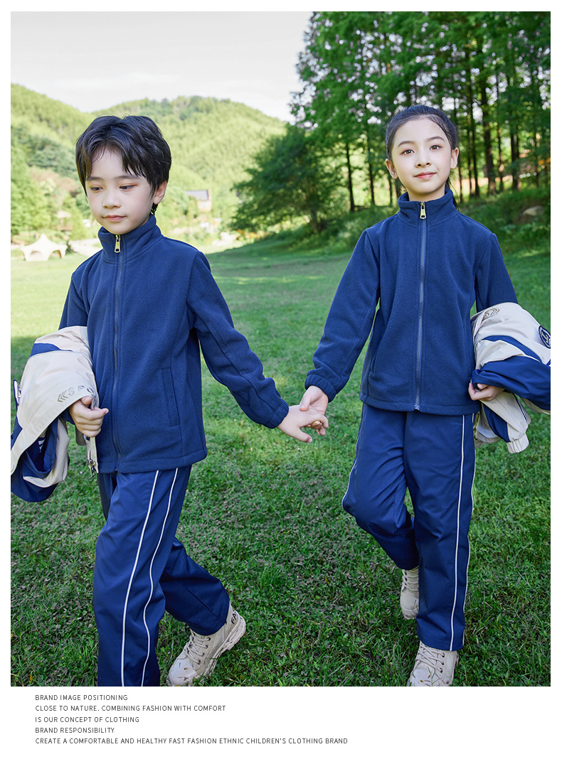 Autumn and winter outdoor plus fleece single-piece jacket liner children school uniform 894-1