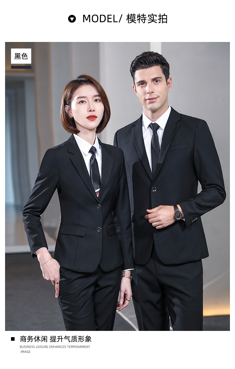 Thick business commuting double button middle slit suit jacket 81-8830 jacket