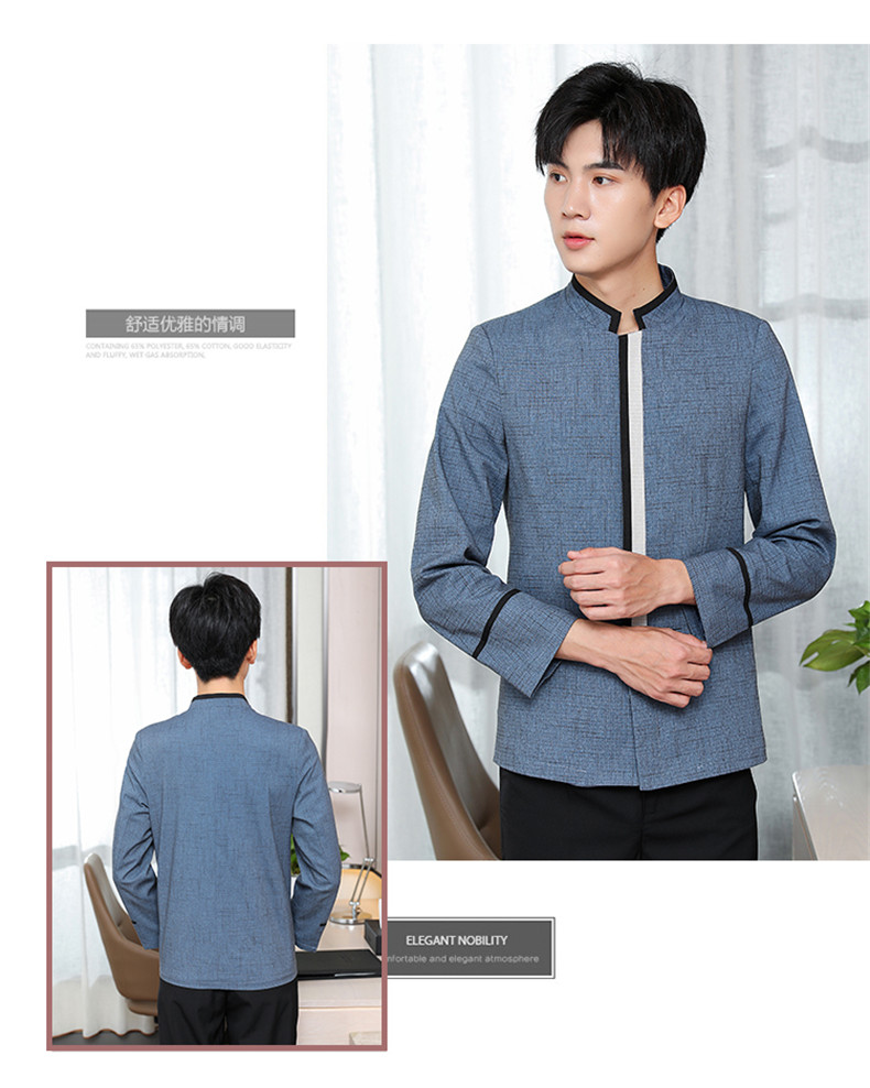 Hemmed linen elastic hotel long-sleeved cleaning work clothes H10-22010 men