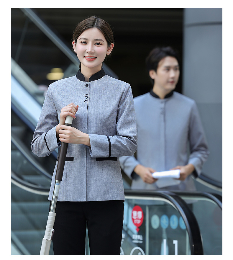 U-shaped cleaning clothes work clothes long sleeve H14-MYC23053一57