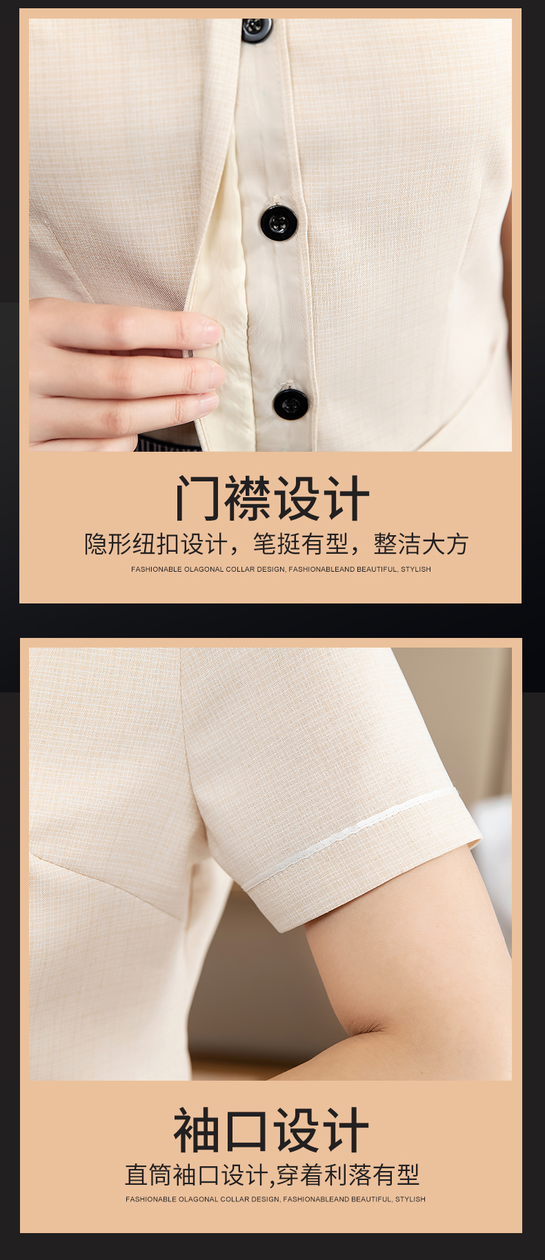 Shopping mall hotel short-sleeved cleaning work clothes top H27-ribbon color matching