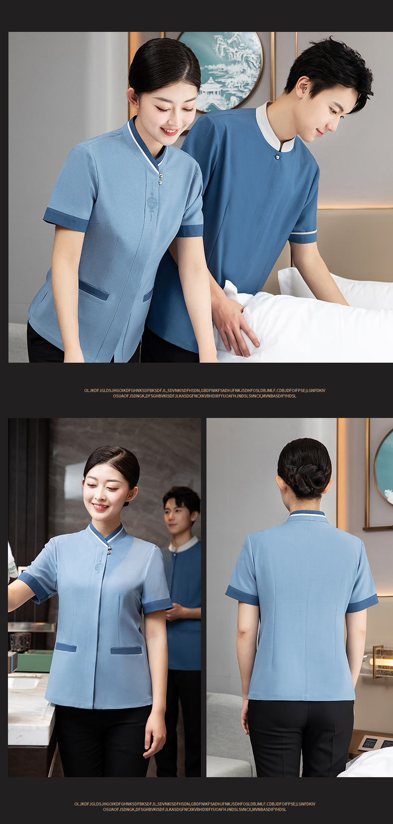 Hotel room short-sleeved cleaning shirt H27-Chinese knot men