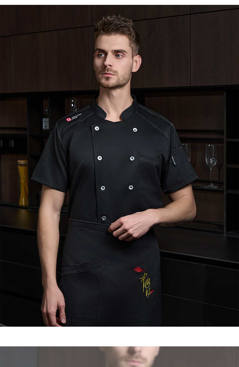 Chinese food imitation wool short-sleeved chef uniform H20-D24-5057Z