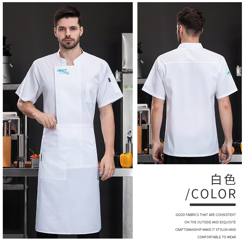 Cotton-coated restaurant chef uniform short-sleeved top H03-Blue China Dream