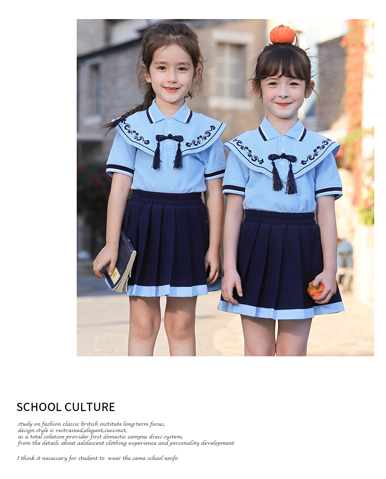 Comfortable and soft small cape design school uniform suit 168-6961