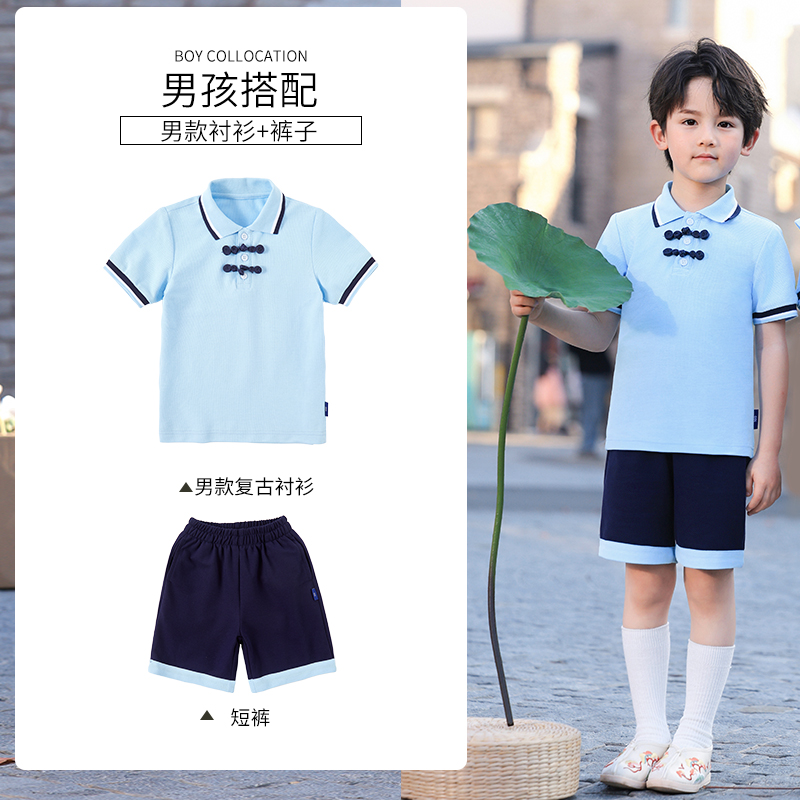 Comfortable and soft small cape design school uniform suit 168-6961