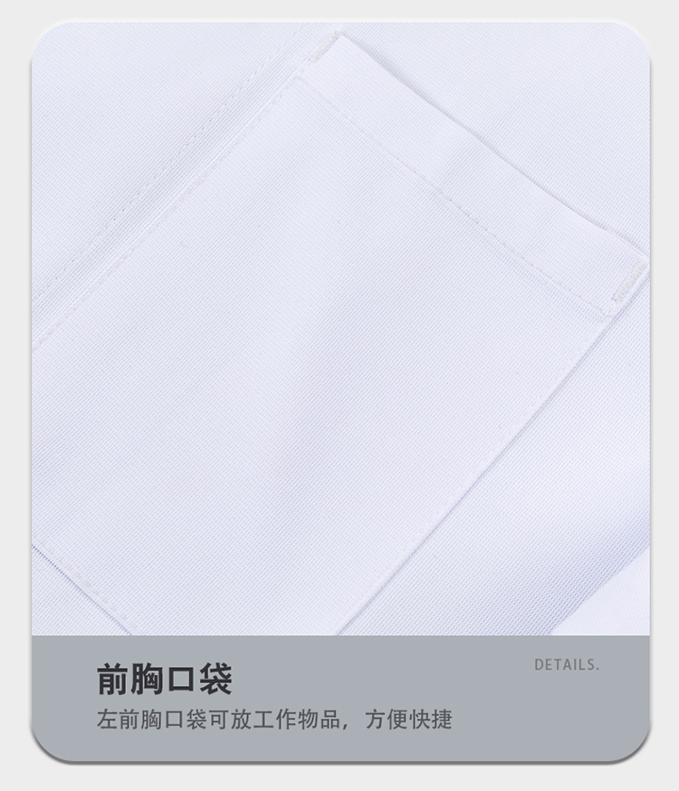 Fashionable accordion pleated three-button loose short-sleeved chef uniform H01-24006