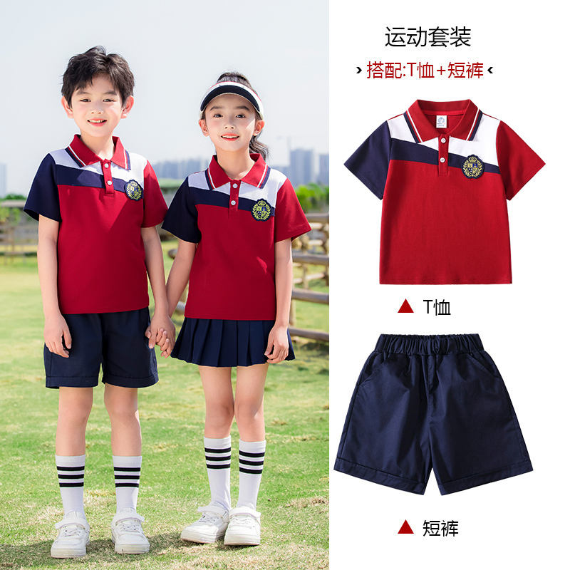 Blue and red striped summer campus sports uniform suit 215-906