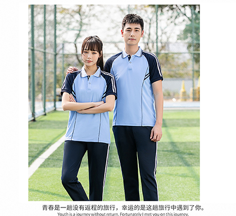 Quality line school uniform class uniform short-sleeved lapel suit KI2-580 top