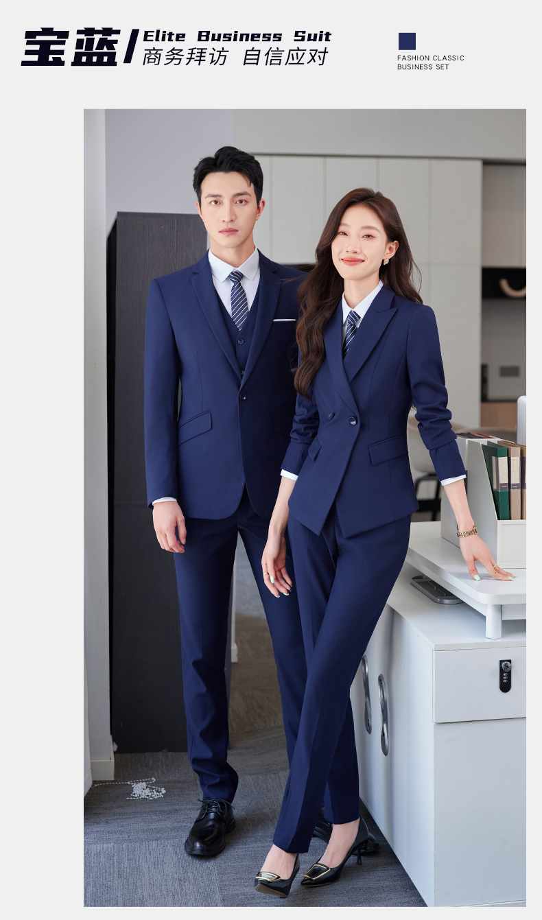 Professional business suit men one-button thickened serge suit two-piece suit DY1-YR610 one-button men jacket + trousers