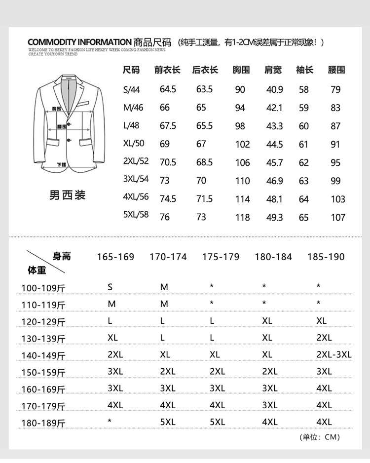 Faux fur slim fit business quality skin-friendly suit jacket 180-2888 suit jacket for men