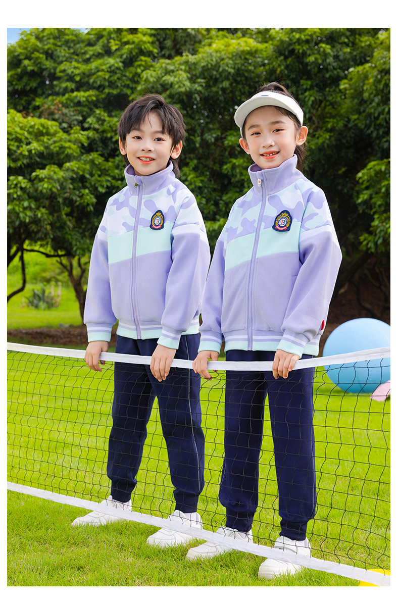 Tongqu companion primary and secondary school students school uniform spring and autumn suit 216-8086