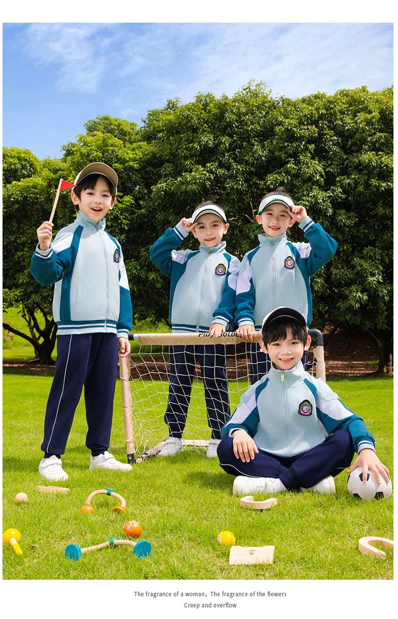 Tongqu companion primary and secondary school students school uniform spring and autumn suit 216-8087