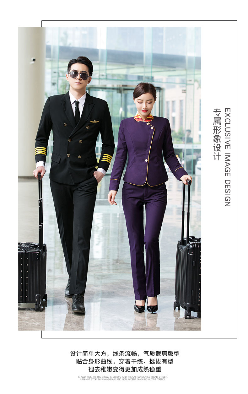 Airline captain uniform professional trousers 173-2019 trousers