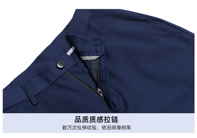 Fashionable professional men trousers 81-188 women trousers