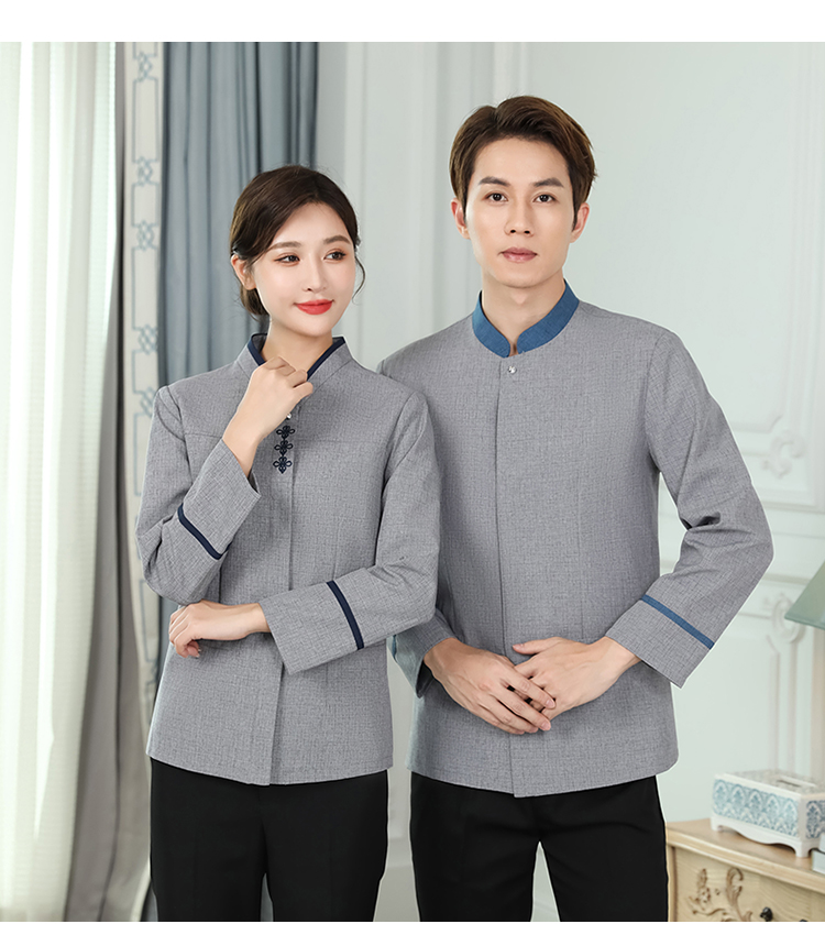 Chinese knot V-neck housekeeping hotel cleaning long-sleeved work clothes for men and women H14-9813-9819