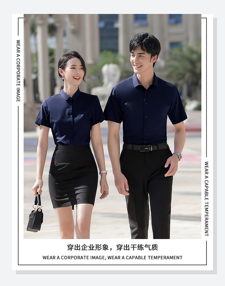 White collar bamboo fiber iron-free short-sleeved shirt 188-8282 men shirt short-sleeved