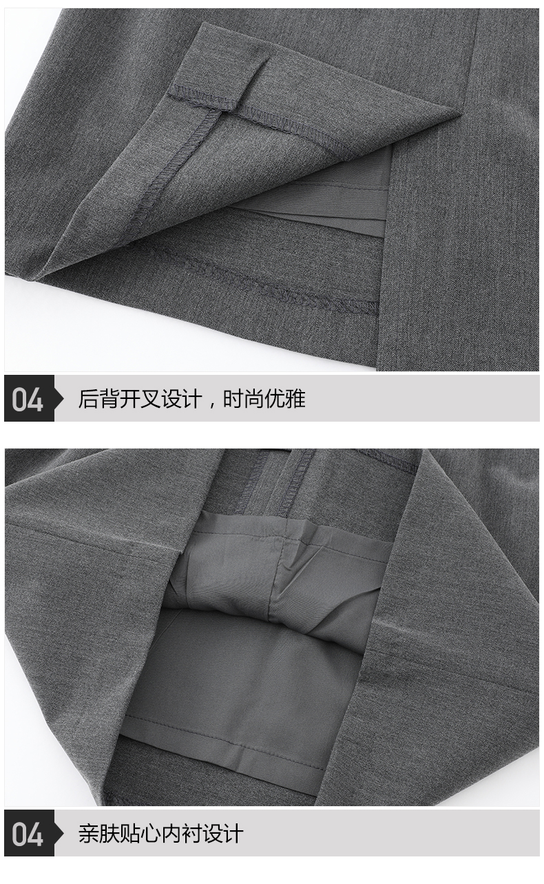 Business professional color spinning fabric men trousers DZ1-7911 trousers men