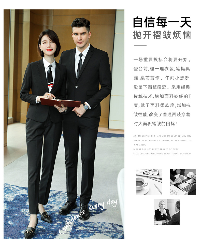 Single button thick serge fabric business slim men suit jacket DZ1-6833/6839 suit jacket men