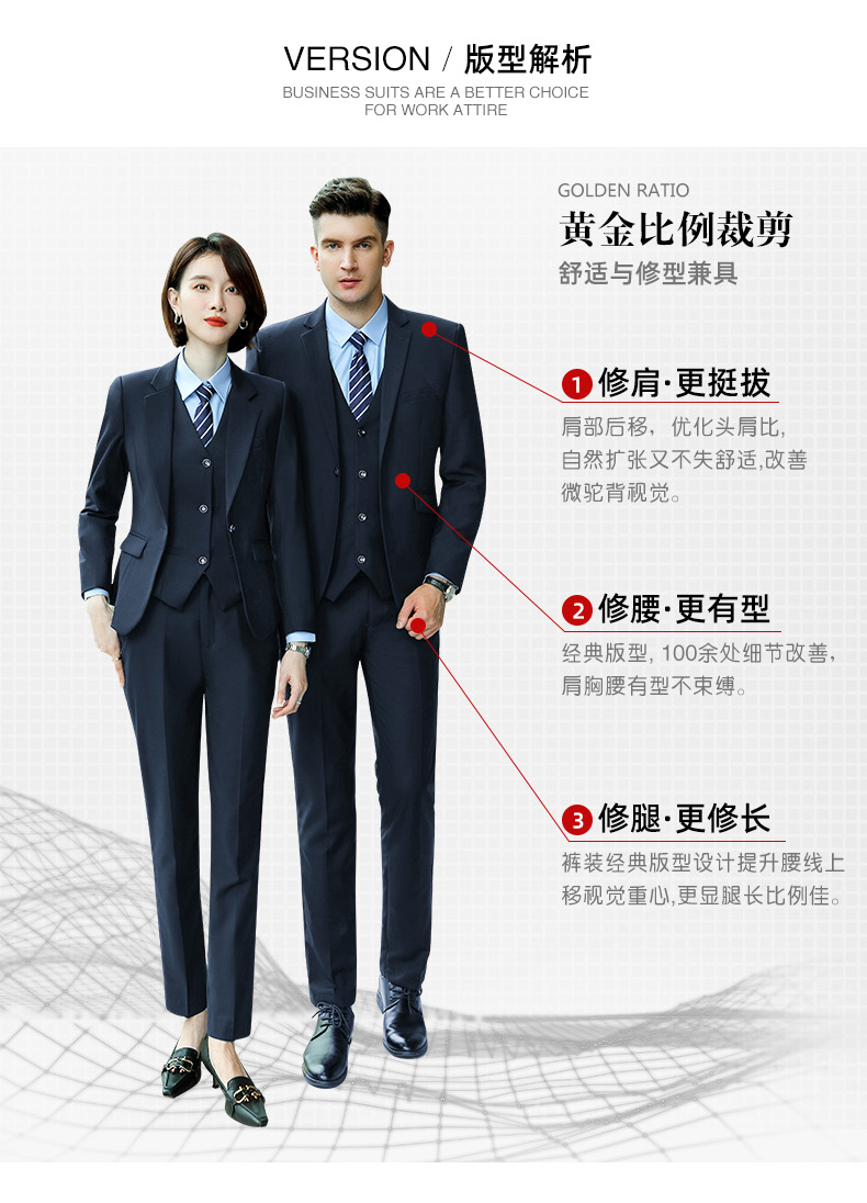 Single button thick serge fabric business slim men suit jacket DZ1-6833/6839 suit jacket men