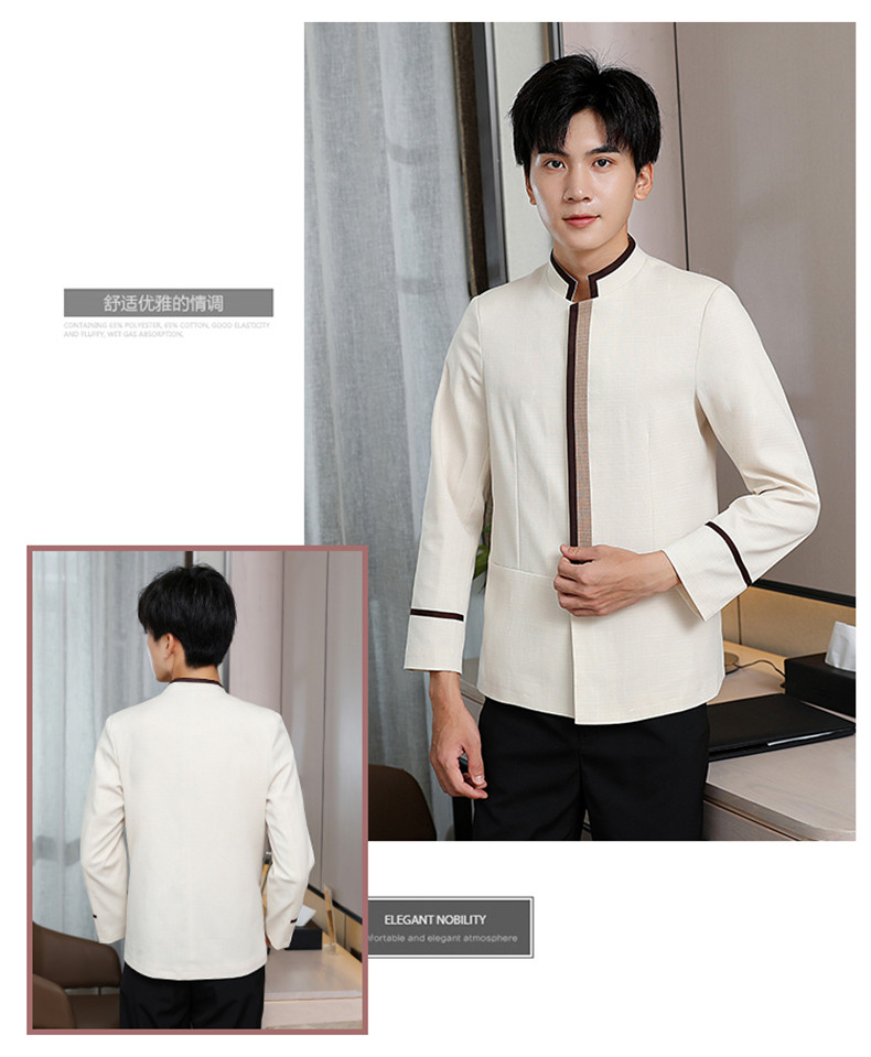 Hemmed linen elastic hotel long-sleeved cleaning work clothes H10-22010 men