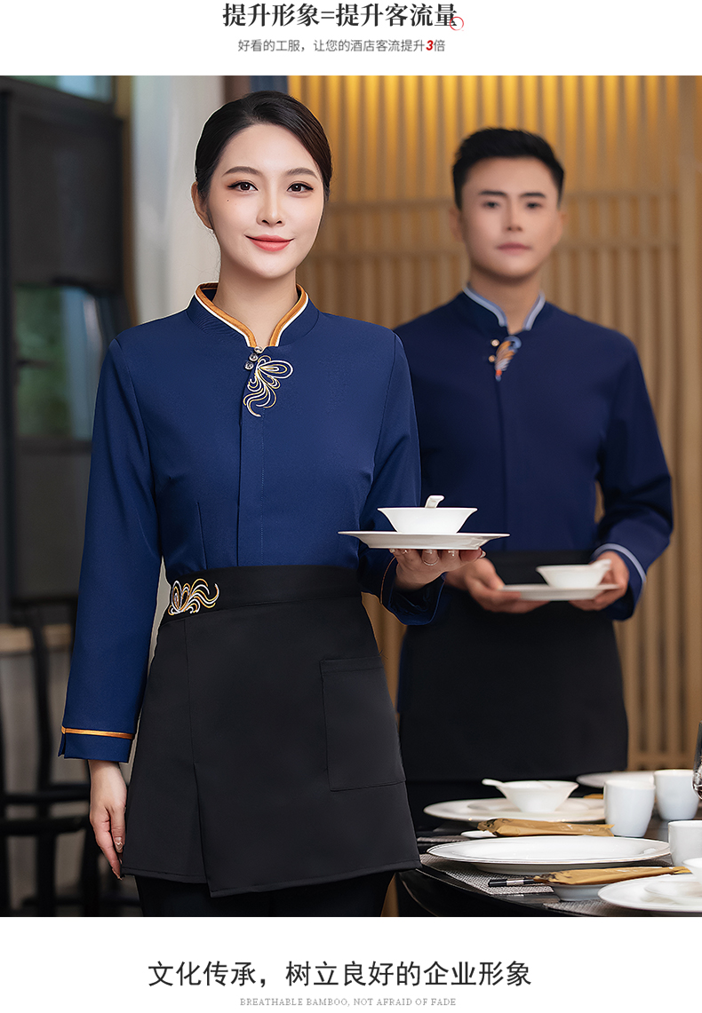 New hotel waiter work clothes female cleaning clothes H27-butterfly flower long sleeves female