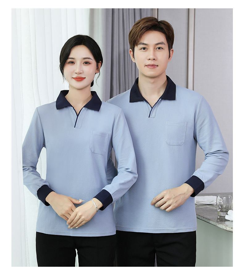 T-shirt cleaning long-sleeved cleaning clothes work clothes H14-MYc23008-10