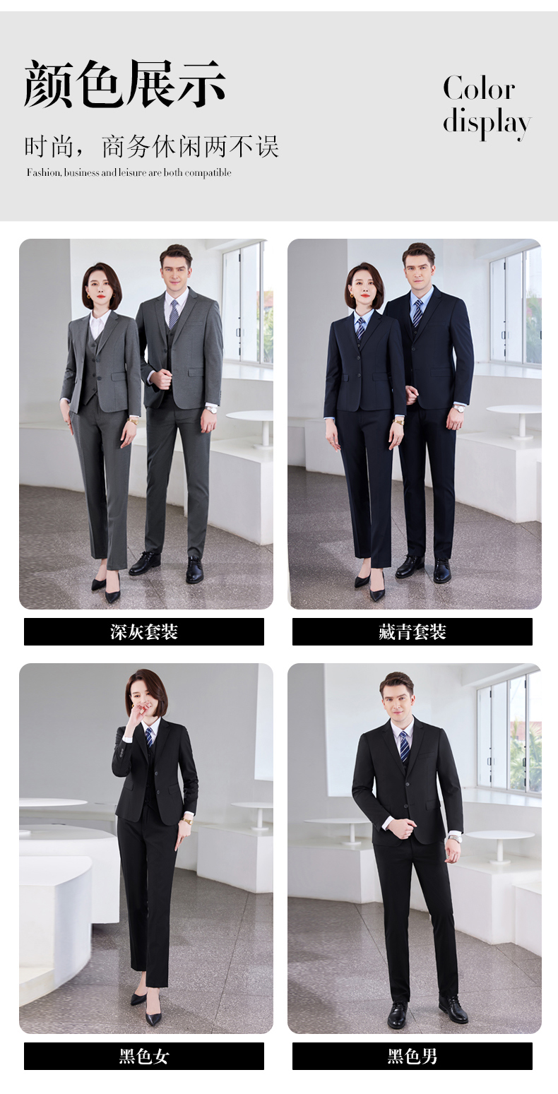 Color spinning business casual double breasted suit jacket DZ1-6980 double button men suit jacket