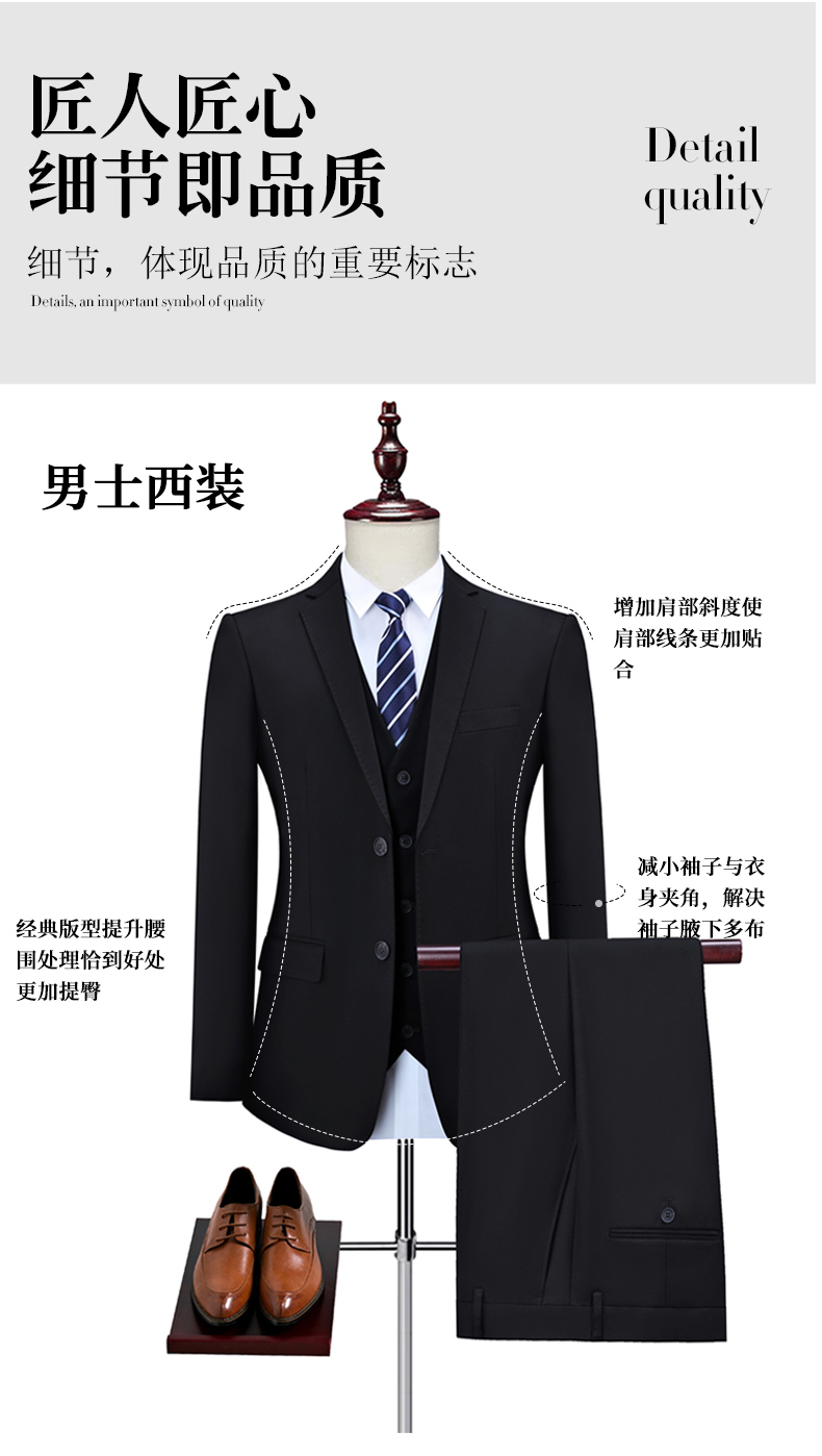 Color spinning business casual double breasted suit jacket DZ1-6980 double button men suit jacket