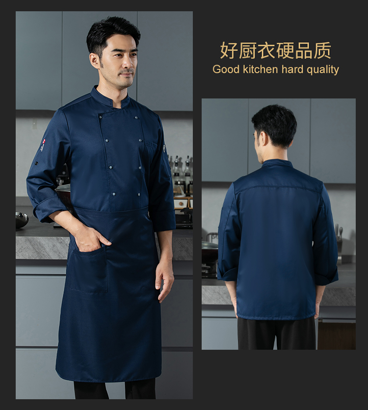 Not easy to fade and high temperature resistant hotel restaurant chef uniform H12-New Cooking