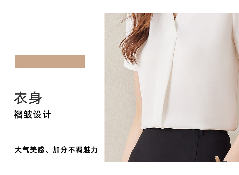 Temperament professional solid color short-sleeved V-neck flip shirt 104-6119 short-sleeved shirt top