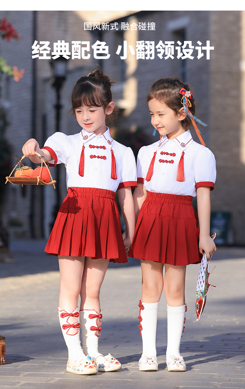 Soft and comfortable Chinese style small lapel school uniform suit 168-6962