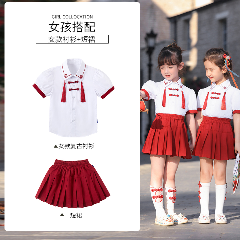 Soft and comfortable Chinese style small lapel school uniform suit 168-6962