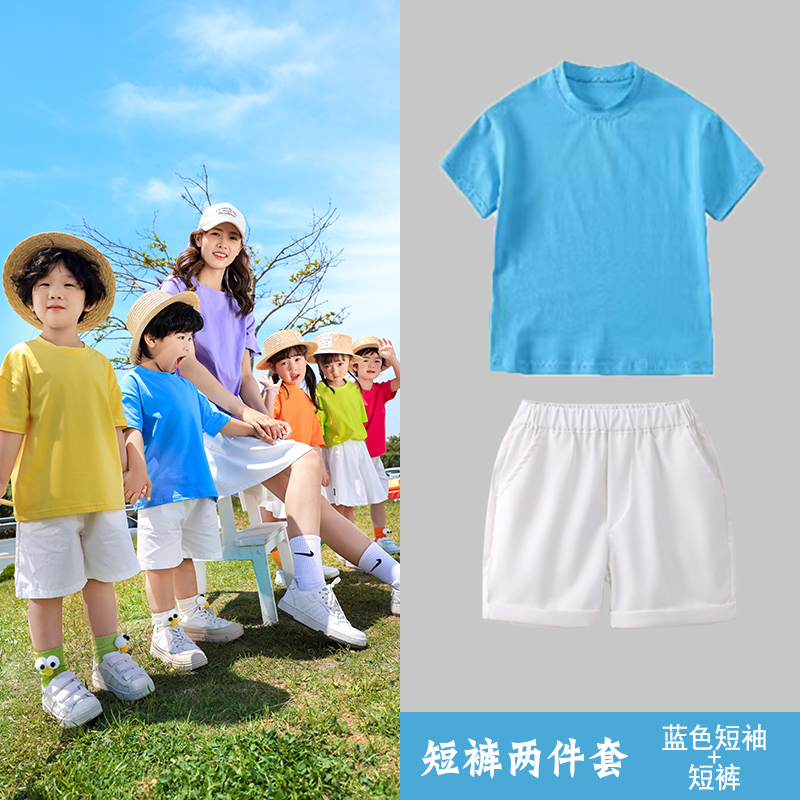 Soft and crisp ice porcelain cotton comfortable sports suit Z13-D94