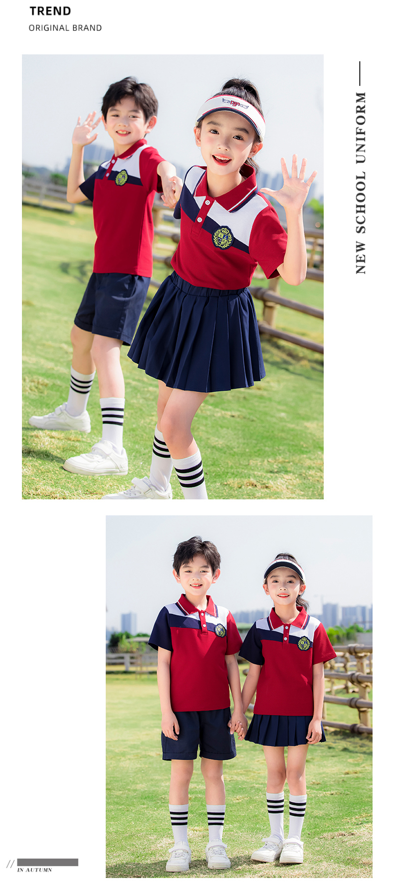 Blue and red striped summer campus sports uniform suit 215-906