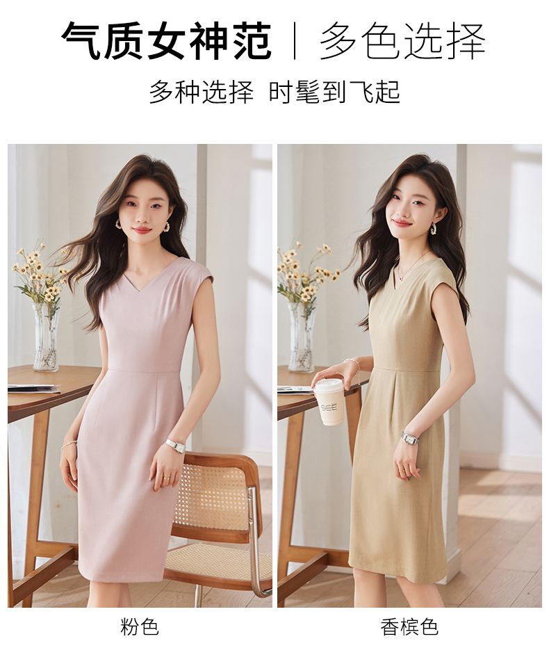 Pleated design soft and comfortable slim fit fashionable commuter dress DB1-209