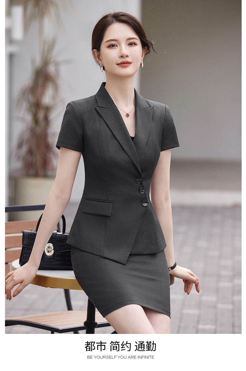 Anti-wrinkle skin-friendly slim waist urban commuting suit jacket 114-3022