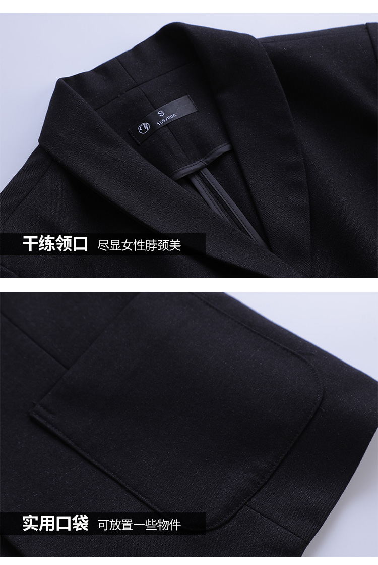 V-neck metal three-button professional formal short-sleeved suit DY6-8331+K330+Q130