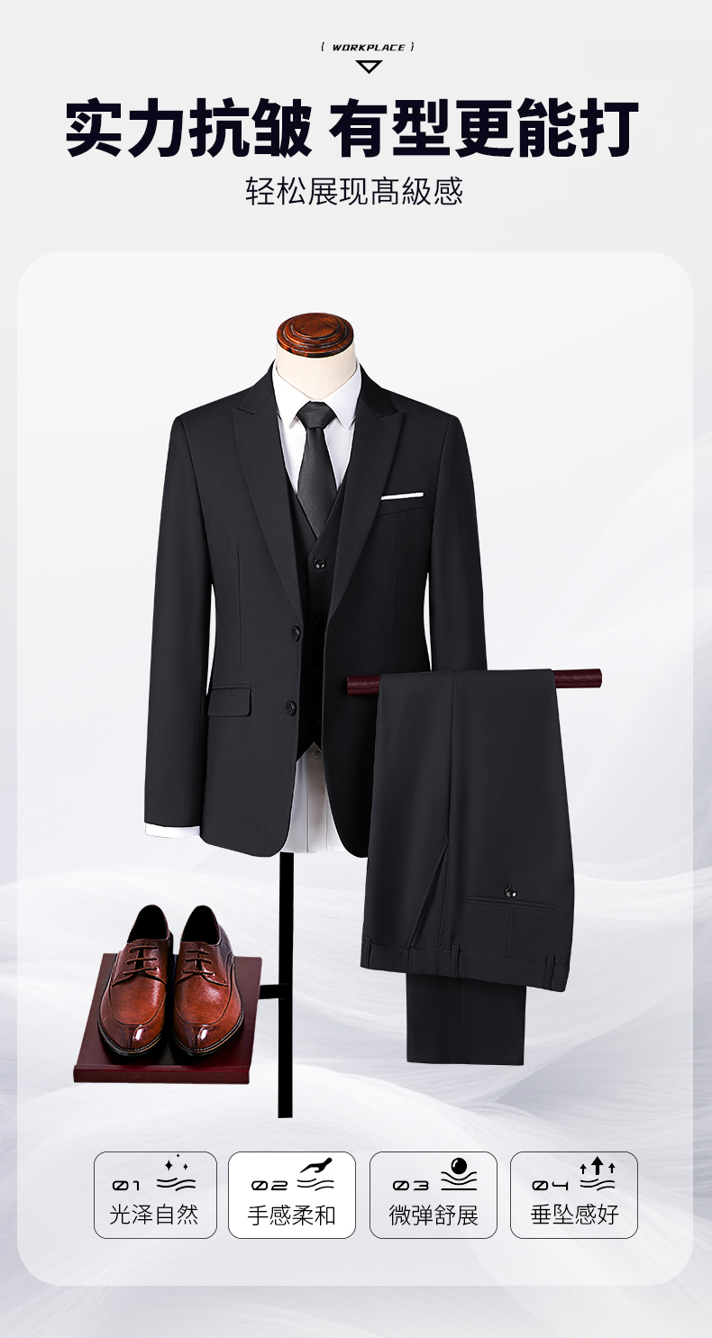 Professional business suit men double button thick serge suit jacket DY1-YR610 double button men jacket