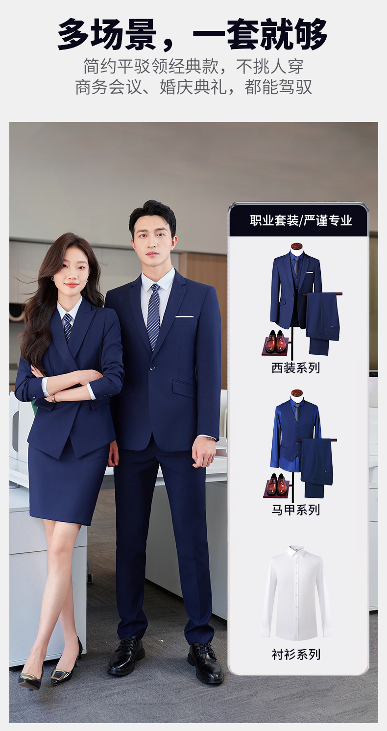 Professional business suit men one-button thickened serge suit two-piece suit DY1-YR610 one-button men jacket + trousers