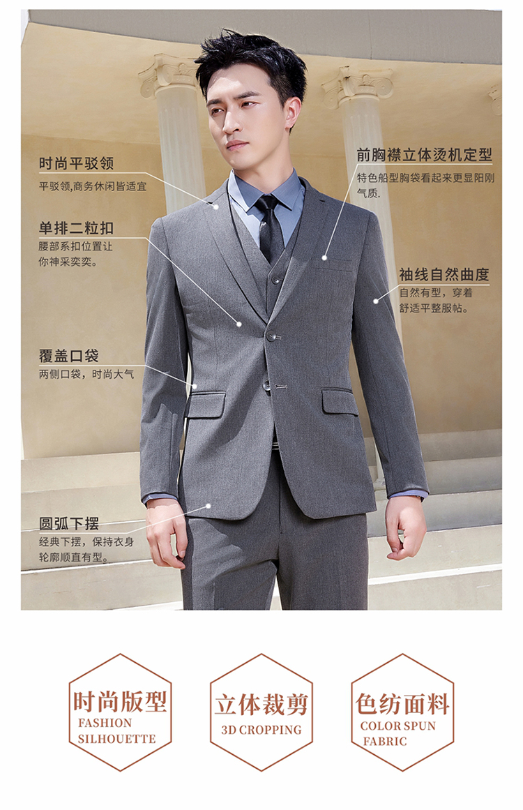 Faux fur slim fit business quality skin-friendly suit jacket 180-2888 suit jacket for men