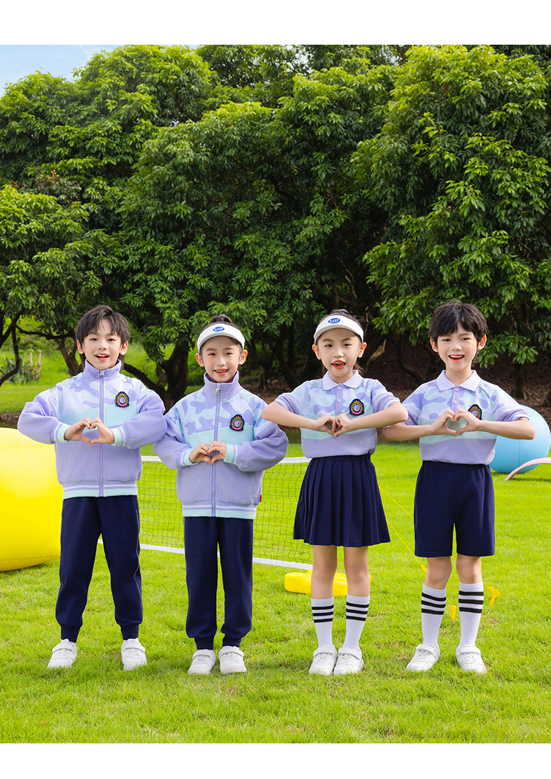 Tongqu companion primary and secondary school students school uniform spring and autumn suit 216-8086