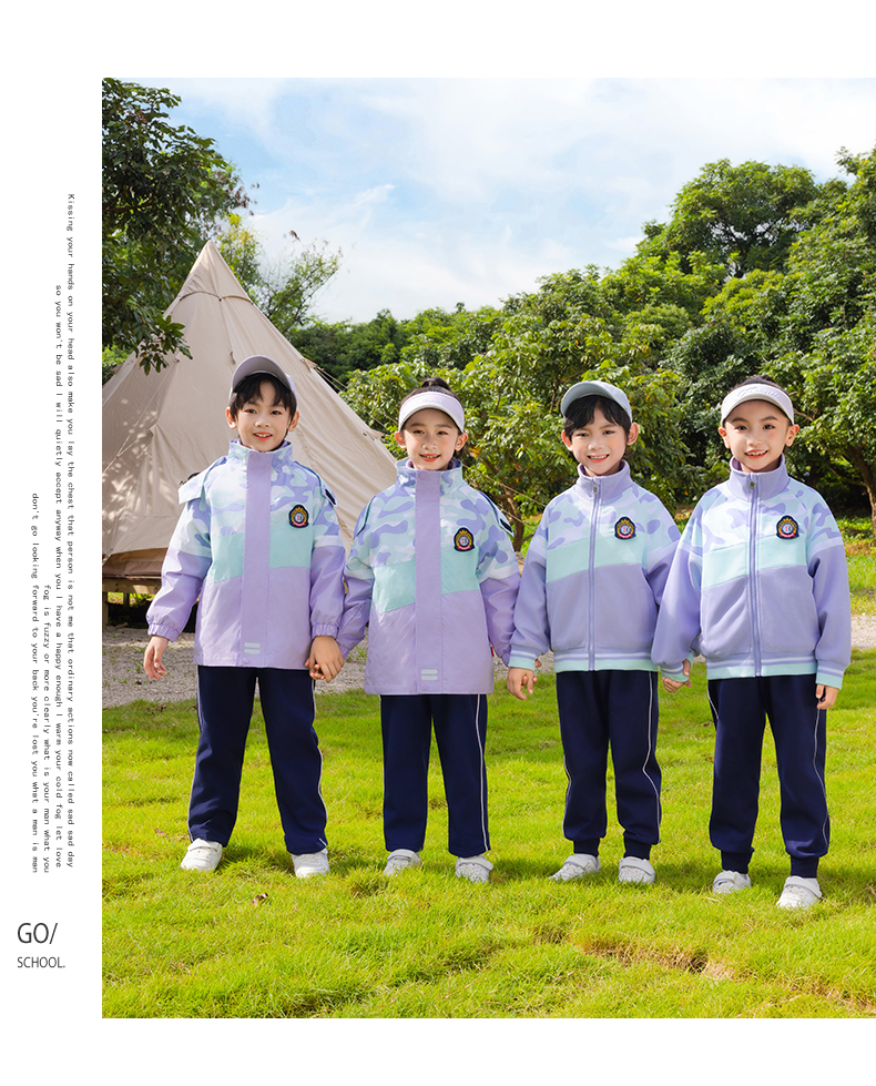 Tongqu companion primary and secondary school students school uniform spring and autumn suit 216-8086