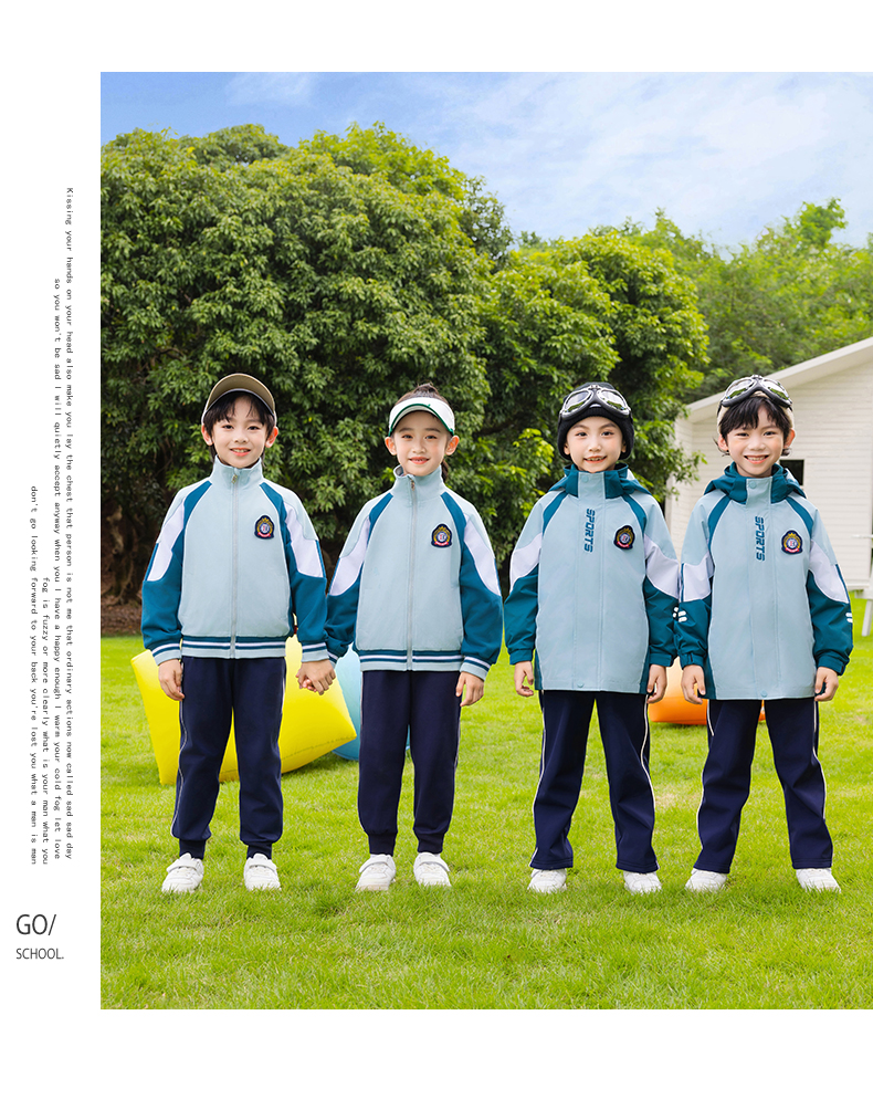 Tongqu companion primary and secondary school students school uniform spring and autumn suit 216-8087