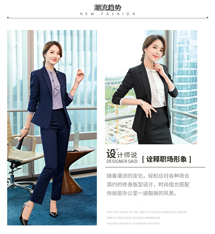 Urban white-collar business commuting suit jacket female 50-8801 jacket