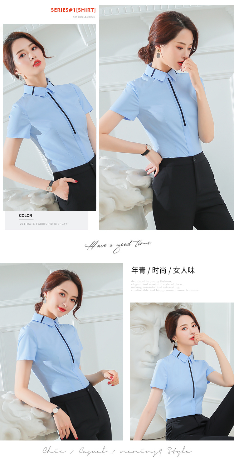 Commuter slim fit short-sleeved shirt 50-3781 short-sleeved shirt for women