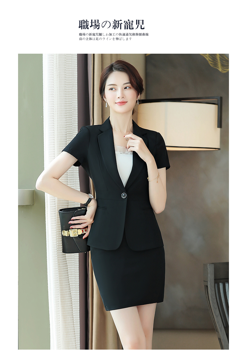 Single button slim suit female 132-9101 jacket 1000 skirt