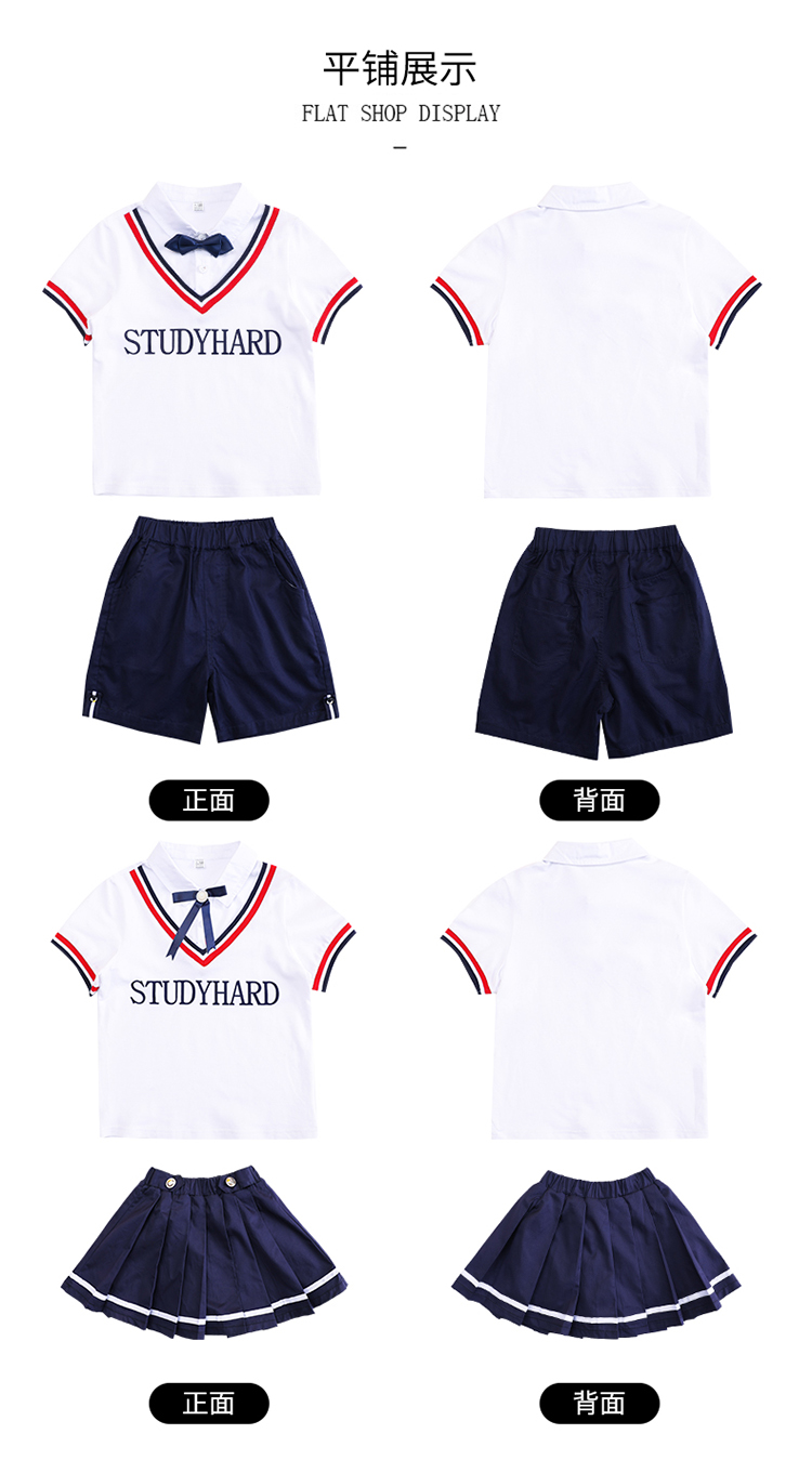 Sports style kindergarten uniform short-sleeved suit 894-2011